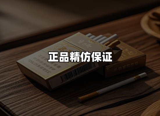 专业优势